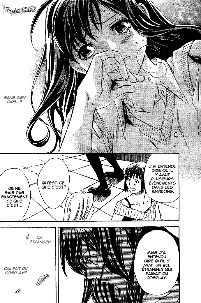 img Tonari no Shugoshin 35